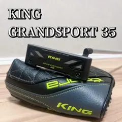 Item thumbnail for item a8c99748-ffa4-497b-aeaa-c2d914dfc55a