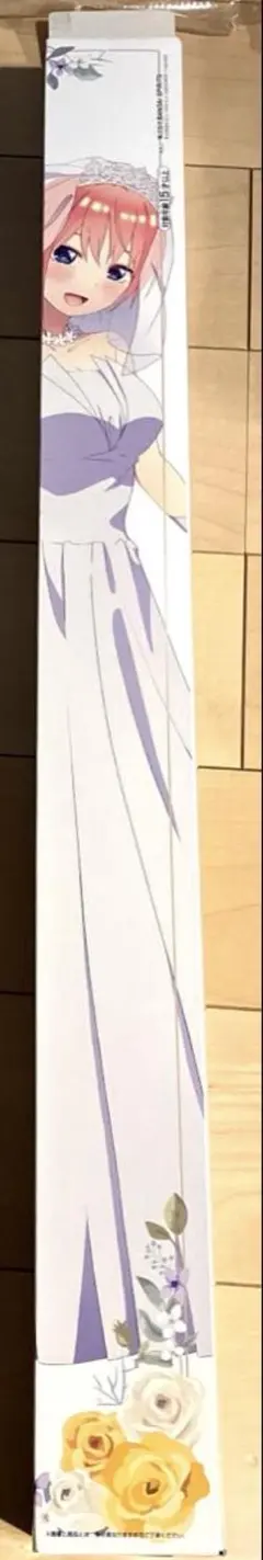 2025年最新】一花 タペストリーの人気アイテム - メルカリ