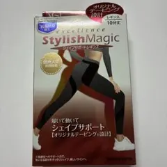 kanebo stylishMagic着圧レギンス ブラック 伸縮性