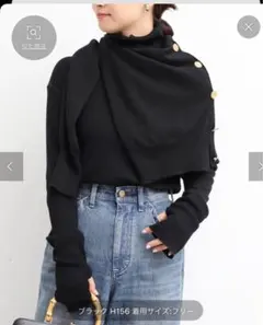 deuxiemeclasse タートル