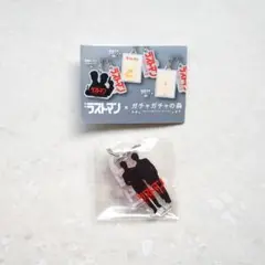 Item thumbnail for item 39c2ab81-fe31-43fb-a6d8-679403641050