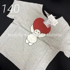 新品【ベイマックス×140cm】futafuta ディズニー 半袖 Tシャツ