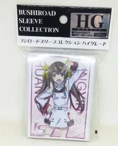 2026年最新】インフィニット・ストラトス カードの人気アイテム - メルカリ