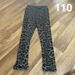 新品未使用 ヒョウ柄 レギンス 110