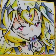 名探偵プリキュア キュアアルカナ・シャドウ イラスト 色紙 森亜るるか