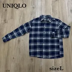 美品❗️ユニクロ『UNIQLO』フランネル チェック シャツ【L】ブルー