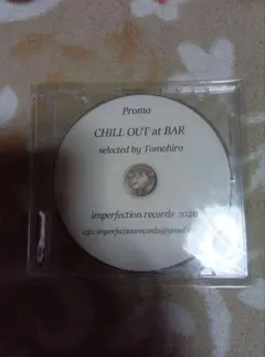 CHILL OUT at BAR Promo CD