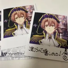 アイナナ 星巡り ラズ 缶バッジ 80点 アイドリッシュセブン IDOLiSH7 LIVE BEYOND “Op.7” 缶バッジ