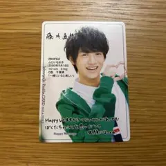 藤井直樹 リチャード プロフィールカード カレンダー デタカ