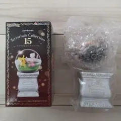 ポケモン テラリウムコレクション15 リザードン