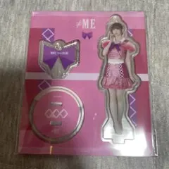 2026年最新】菅波美玲の人気アイテム - メルカリ