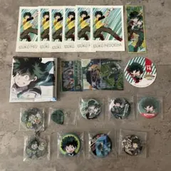 僕のヒーローアカデミア ヒロアカ 緑谷出久 まとめ売り - メルカリ