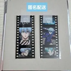 2026年最新】ブルーロック クリアファイル/氷織 羊の人気アイテム