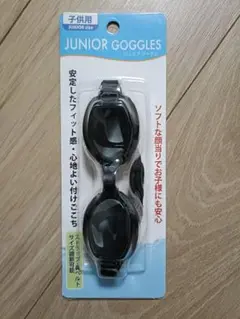 ゴーグル　ブラック　1個