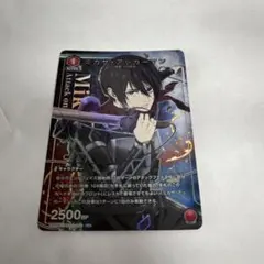 進撃の巨人 ミカサ・アッカーマン UNION ARENA