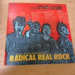 STAR CLUB GO TO HELL 限定数 1000枚 期間限定出品 - メルカリ