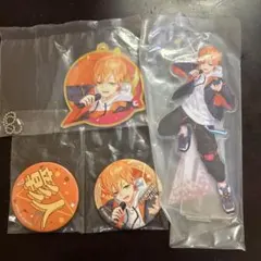 プロセカ　セガラッキーくじ　彰人　セット