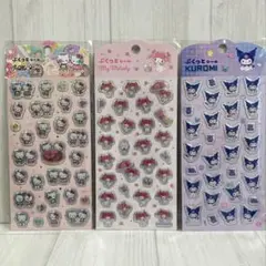 【正規品】DAISO ダイソー　サンリオ　ぷくっとシール　6枚セットのサムネイル