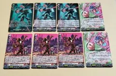 コロコロ主人公大集結パックのカード×8枚