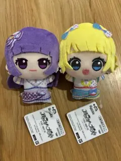 アイカツ！× プリパラ ちびぐるみ そらみすまいる ぬいぐるみ I vol.1