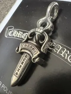 クロムハーツ ダガー ペンダントトップ 正規品 20g - メルカリ