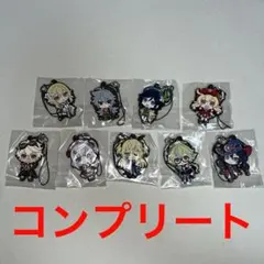 原神 ラバーストラップ vol.2 9種 コンプリートセット