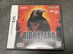 BIOHAZARD Deadly Silence