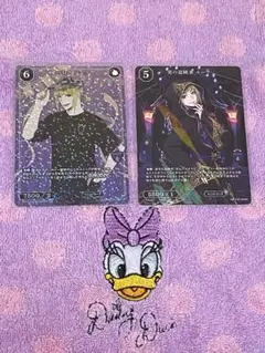 ビルディバイド ツイステ ルーク SR R セット