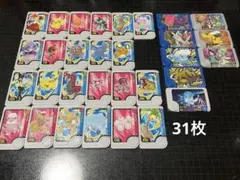 ポケモンフレンダ ノーマル、トレジャーなど 31枚まとめ売り