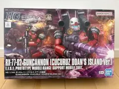 HG 1/144 ガンダム ククルスドアンの島版+ジムキャノン ロケット