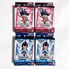 【カードゲーム】 ドラゴンボール フュージョンワールド スタートデッキ 4箱