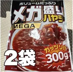 爆益トレード 乙カレー 2個セット レトルト ヒロセ通商 - メルカリ
