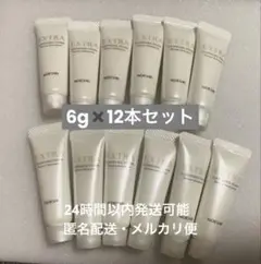 【新品・未使用】ノエビア　エクストラ　薬用クレンジングフォーム6g×12本