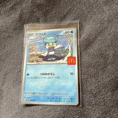 【新品・未開封品】バトルパートナーズ　シュリンク付き&プロモ 2025年最新】ポケモンカードゲームの人気アイテム - メルカリ