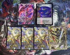 【最安値】 まとめ売り