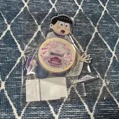 おそ松さん　webくじ　トド松　アクスタ