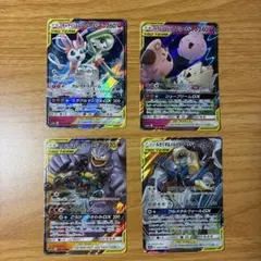 タイムストレンジャー　sec以下4コンまとめ売りセット　デジモンカード Amazon.co.jp: バンダイ(BANDAI) デジモンカードゲーム ブースター