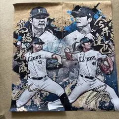 くまきち様 リクエスト 2点 まとめ商品