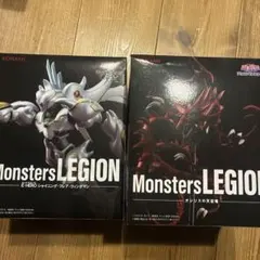 2025年最新】MONSTERS legionの人気アイテム - メルカリ