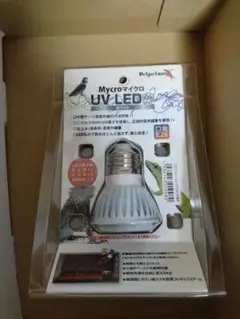売り切り値下げ！ゼンスイ マイクロ UV LEDホワイト 交換球のサムネイル