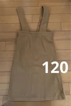 130 キャメル　Samansa Mos2 XL ジャンパースカート