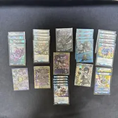 2025年最新】青黒コンプレックス デッキの人気アイテム - メルカリ