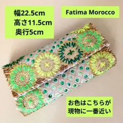 Item thumbnail for item 0ab2ddce-b648-4c95-b649-50a553433771