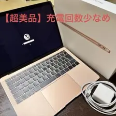 Item thumbnail for item b1dbdced-2e06-4201-9aba-4f9c25ab4566