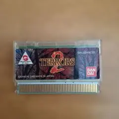 Item thumbnail for item d3798951-4d8c-41f2-bb53-ea108499a351