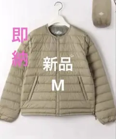 ダントン ダウンジャケット