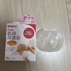 Item thumbnail for item f6e8c3b2-a2ec-4ead-90c1-ae4484b2825f