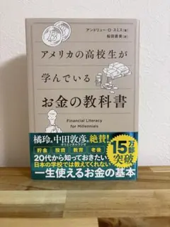 Item thumbnail for item e1c8234d-6fe9-4e30-b542-d8dcbc165edd