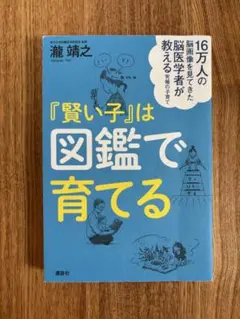 しんのさと様 リクエスト 2点 まとめ商品