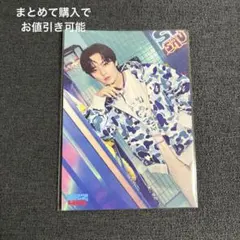 StrayKids スキズ jyp popup ポップアップ ラントレ　リノ